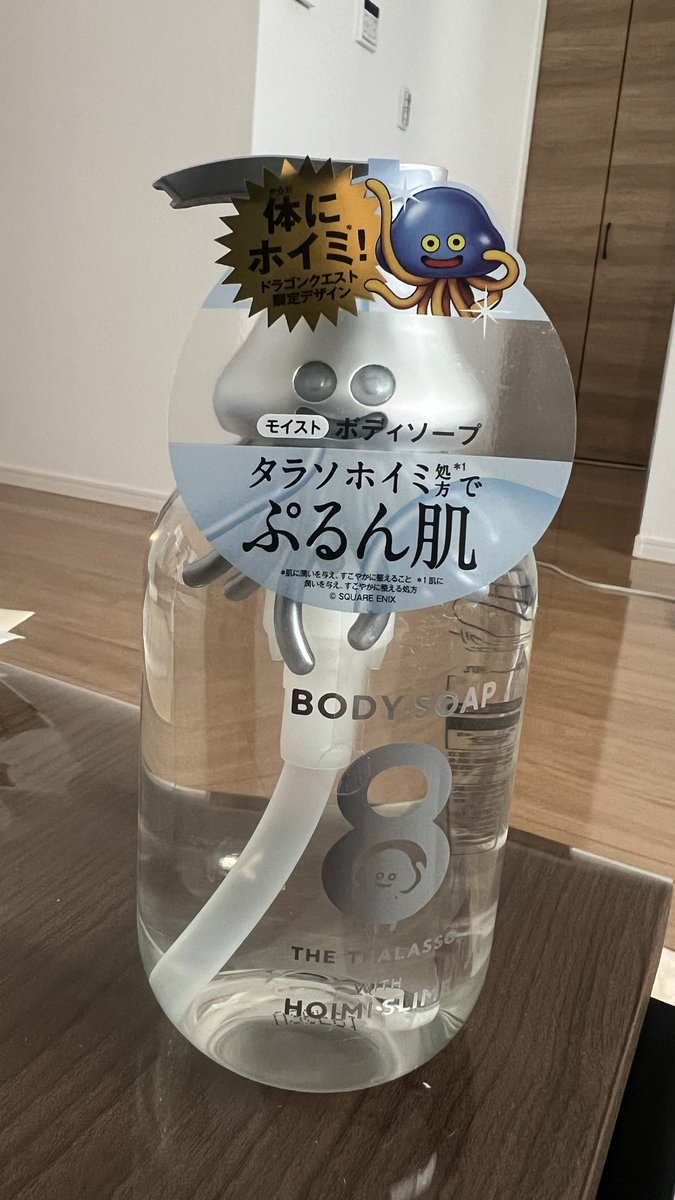 aquaLsize's tweet photo. 再販で５時間待って買えたのがこれのみ…
のが届いたー https://t.co/mX4oSCnjHR