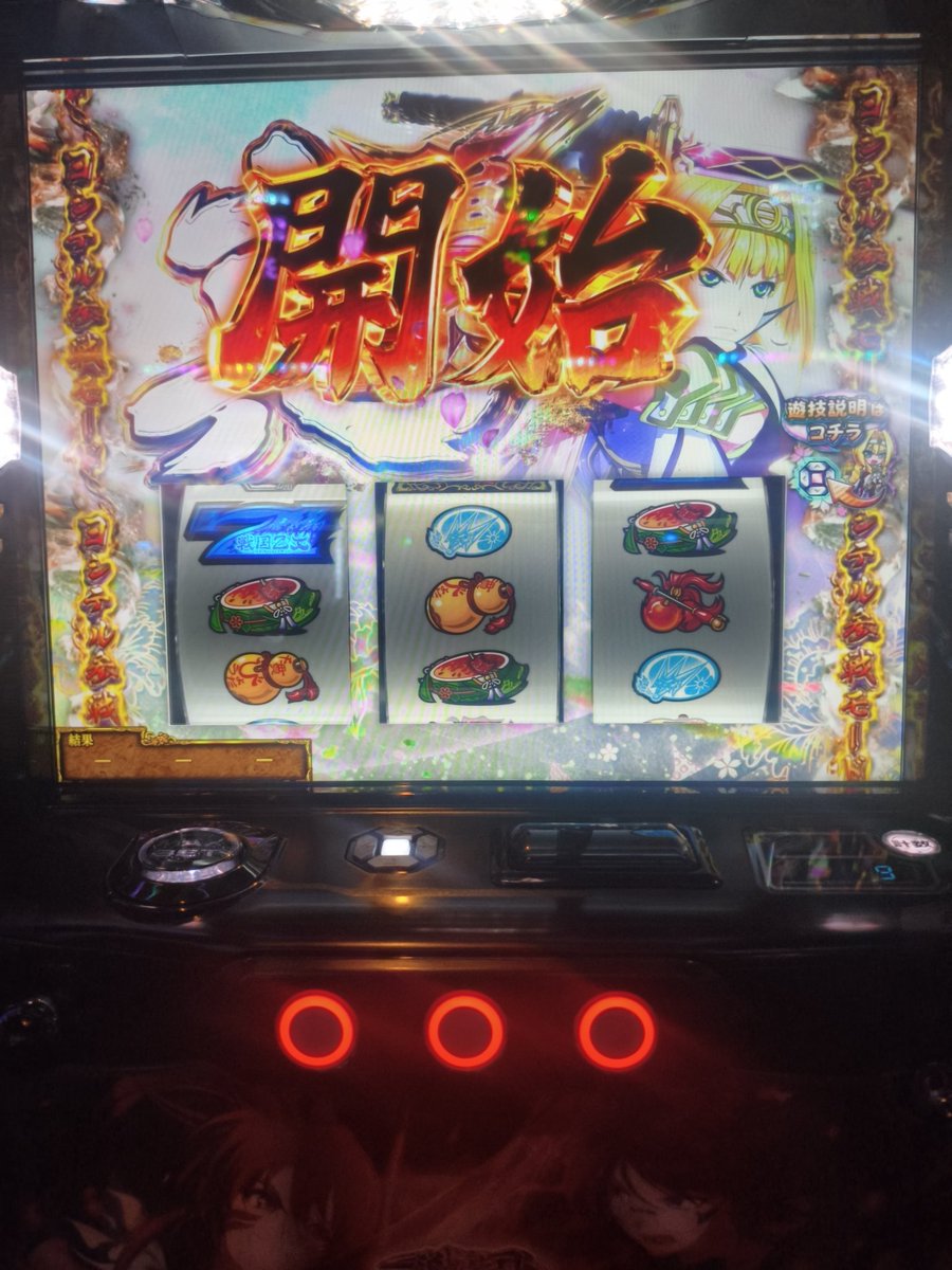 p80359073's tweet photo. 乙女の剣聖チャンスだけは得意。
でもノラは伸びねぇんだよな。
頼む🙏 https://t.co/uYjc3auqgn