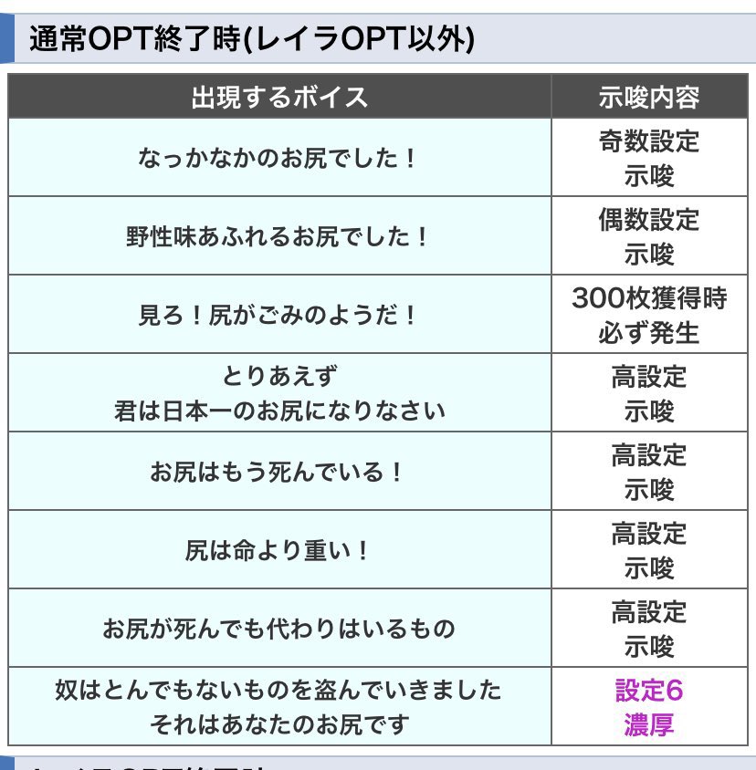 1geki_official's tweet photo. 過去一好きな設定示唆。 https://t.co/zNLnvQcxIf