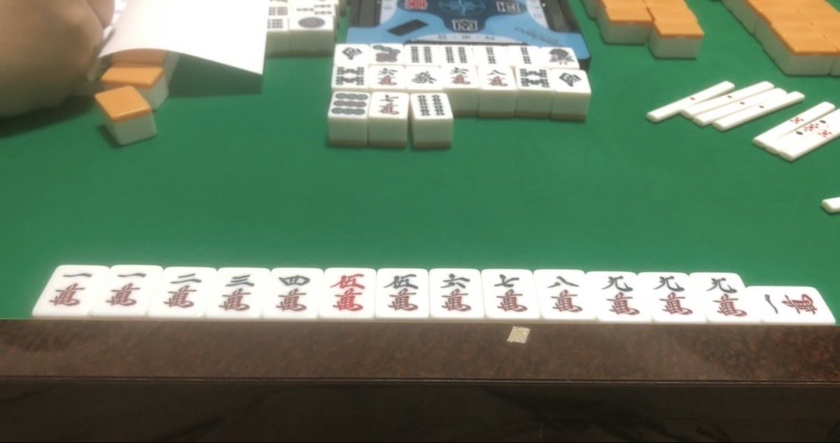 ひろき(ロッキー) tweet media