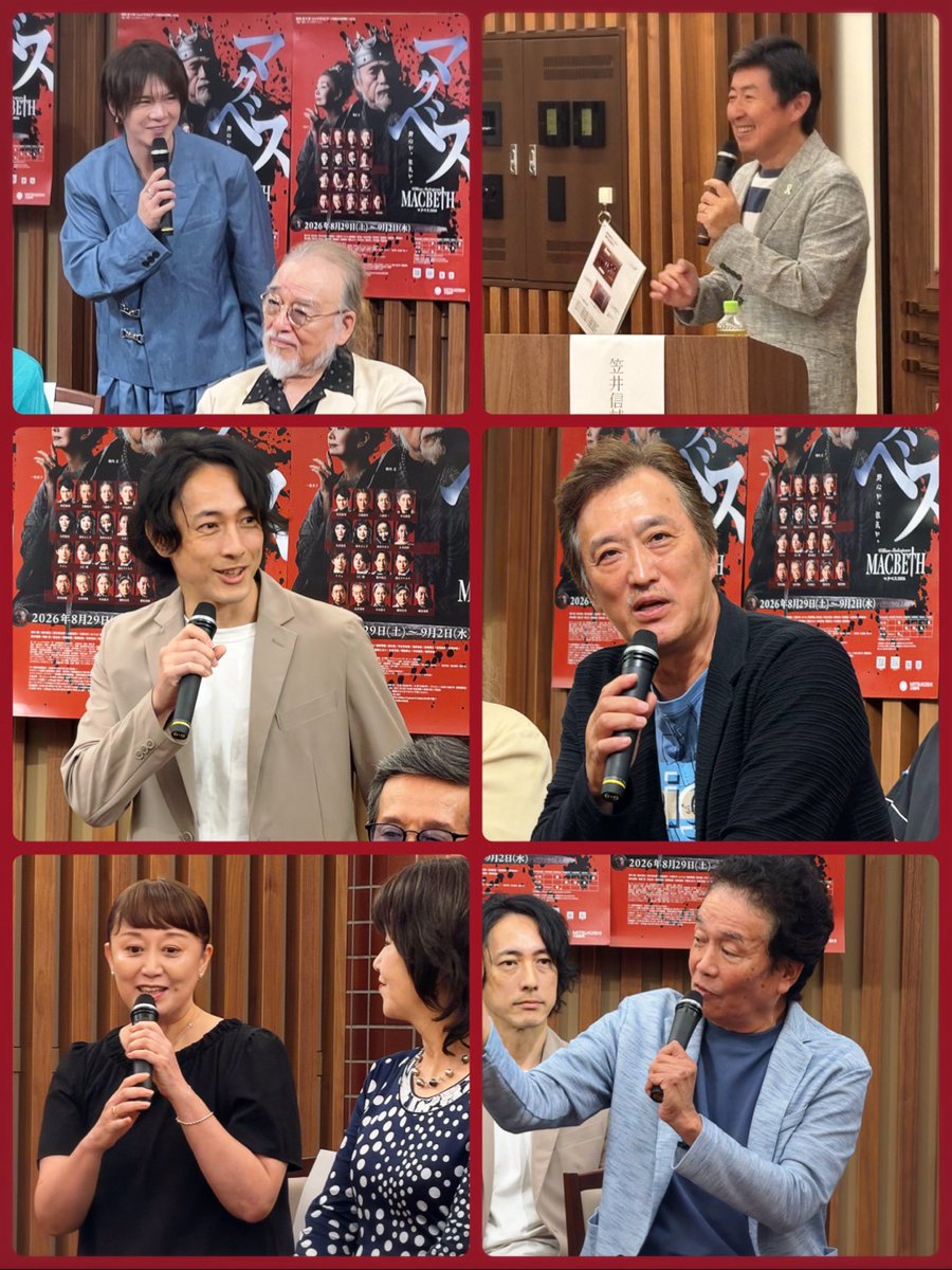 typromotion's tweet photo. #横内正シェイクスピア
舞台『#MACBETH2026』👑
＼チケット発売中！／

先日の制作発表記者会見の様子です📸

公演：2026年8月29日(土)〜9月2日（水）
場所：#三越劇場 

▼チケットご購入はこちら
https://t.co/0b3CSDtHsc

#マクベス2026 #横内正 https://t.co/Gm2nT9BZSR