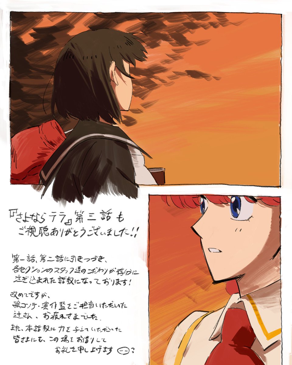 koidetakushi's tweet photo. https://t.co/C4KsEJtUVP