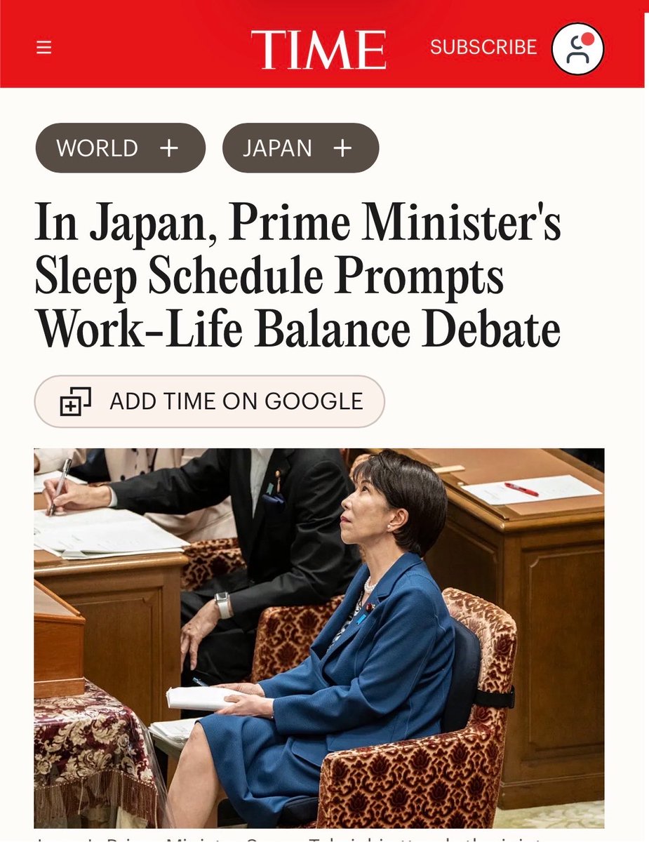maiko_tajima's tweet photo. 高市総理の「寝てないアピール」は、世界中で数千万人の読者を持つTIME誌にも取り上げられている。

世界が反応しているのは、総理としての仕事の成果ではなく、彼女の睡眠不足アピールである事が前代未聞。
https://t.co/hOqdt1Ngys https://t.co/jCax3If1Kd