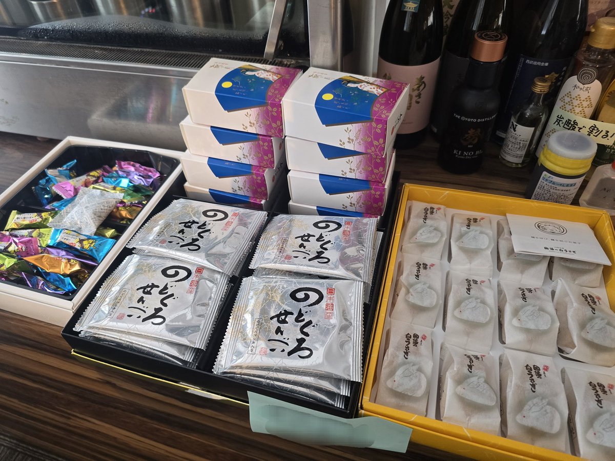 gma_recruit's tweet photo. 営業マネージャーから出張のお土産🍪
萩の月、美味しいですよね〜〜大好きです！！
ありがとうございます😊
#GMAお菓子コーナー
#下書きのままでポストできてなかった https://t.co/GayCwiBbaO