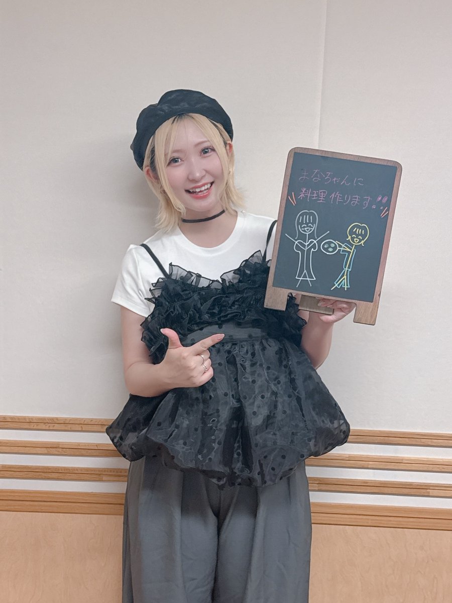 pokaradi_qr's tweet photo. #ぽからじ 第304回☀️
今夜もありがとうございました

みなさんが気になった、
もしくは使っている調理グッズはありましたか？
次回は白石さんオススメのホラー作品を紹介🎞️

メールはこちらから💁‍♀️
✉poka@joqr.net

📻#radiko タイムフリーはこちらから💁‍♀️
 https://t.co/j3loaPiMVm https://t.co/vIlCWJCpNi