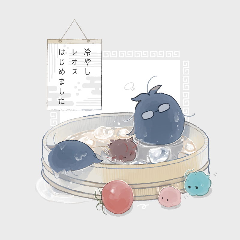 not_404Q's tweet photo. ※食べられません。
#七次元掲示板 https://t.co/KLMUDy5ZiJ