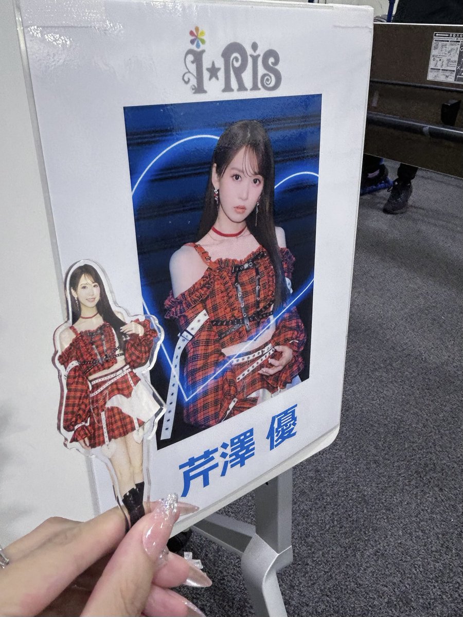 hanoko_0304's tweet photo. 初めてのリリイベ♩アイドルの特典会きたぞーって感じで既に超楽しい♩今日も優ちゃんはかわいい♩ https://t.co/z4w7NhfYG9