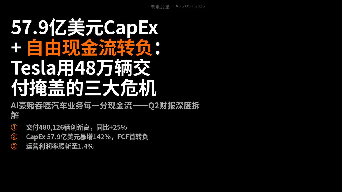 真言秘密加持集成　函付 真言秘密加持集成 函付 东丽办假证{官网:ban58．com}