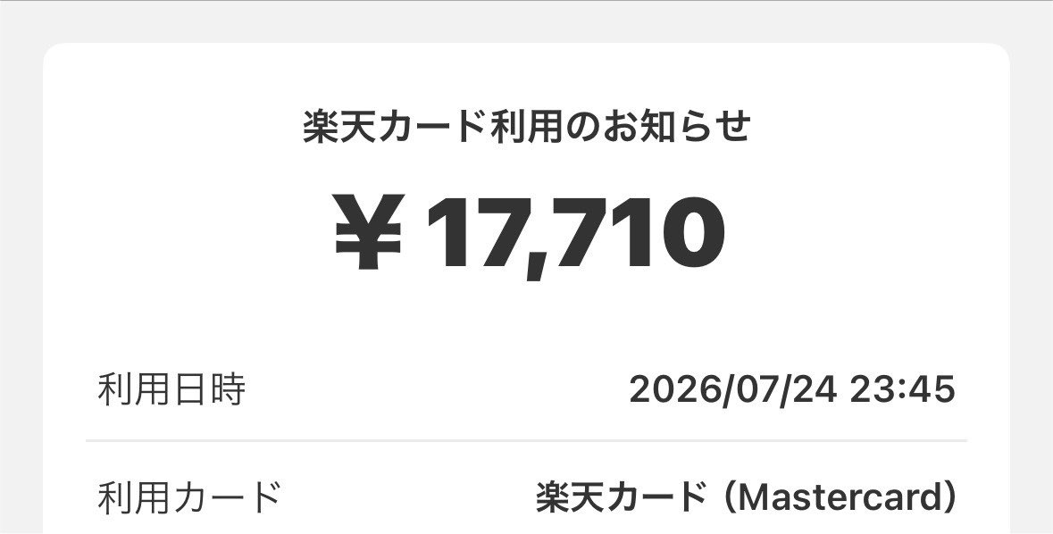 tancoma0824k's tweet photo. ぶっとびならずw

SSいただきました٩(๑❛ᴗ❛๑)۶

香川に来る方うどん食べに行きましょう！ https://t.co/H9TRZ9spvn