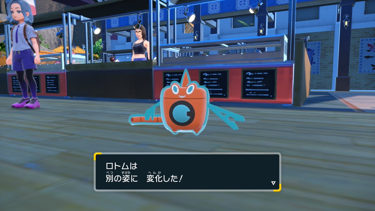 muumama937's tweet photo. やっと出てきた！ https://t.co/l51bNnM0Zy