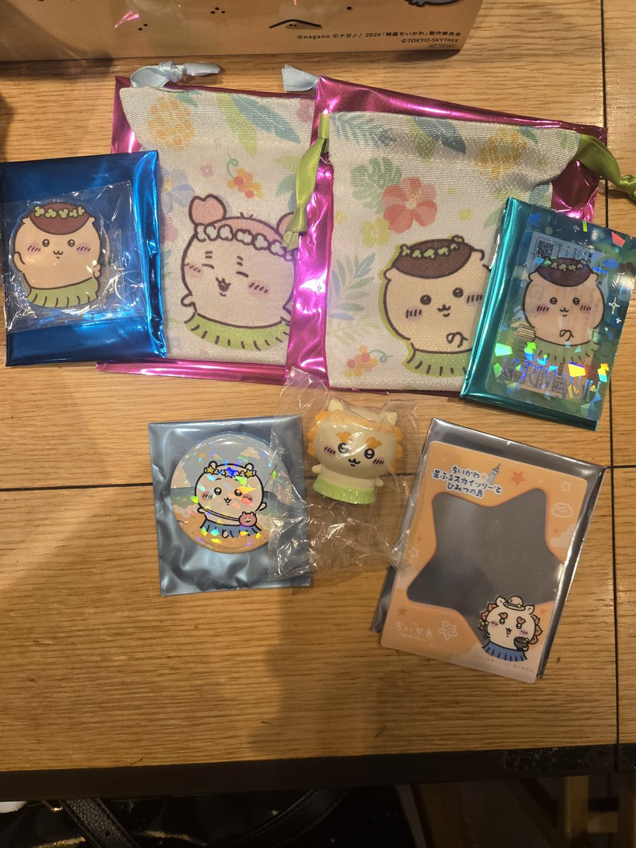 11mst03's tweet photo. ちいかわ スカイツリー 映画 ランダム 交換
アクスタ クリアカード マグネット 巾着 缶バッジ ソフビ 硬質ケース
【譲】
画像参照
ちいかわ シーサー 古本屋 くりまんじゅう
【求】
同種 モモンガ
ソフビのみ ちいかわ 古本屋

本日15時頃までソラマチ付近で手渡し可
郵送、後日名古屋近郊手渡し https://t.co/2gOw3Mh233