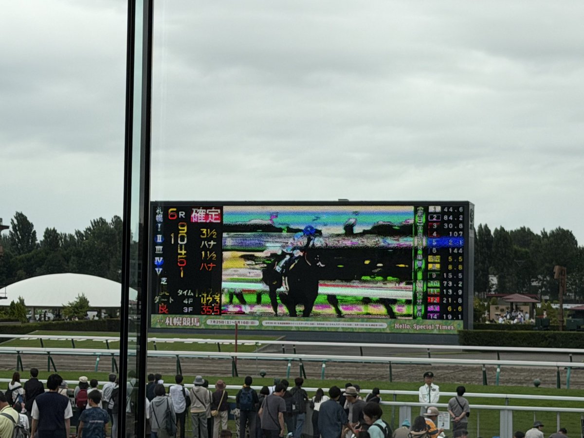 JuggTrendLab's tweet photo. 今日は札幌競馬場🏇 https://t.co/e0clPbHgAV