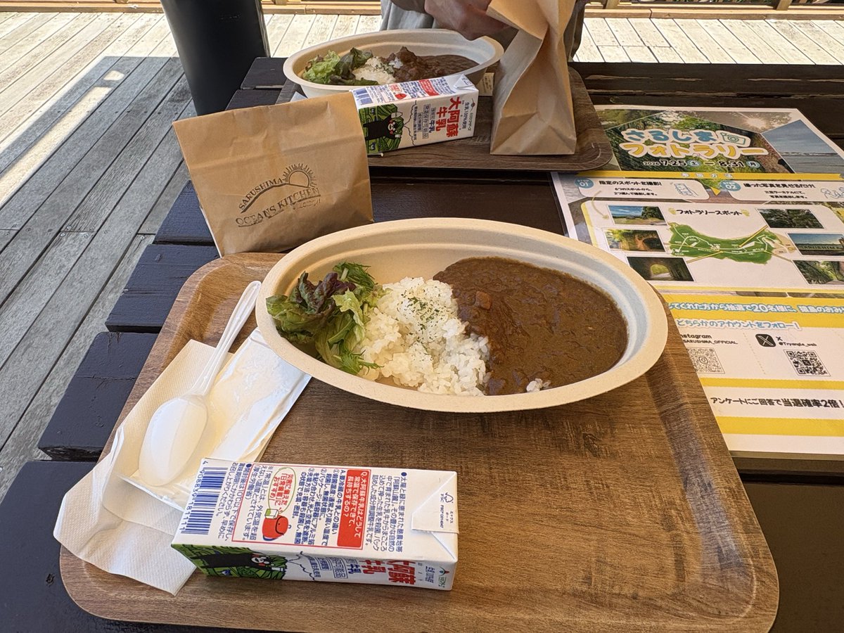 Lib1doriaN's tweet photo. 横須賀満喫きっぷ
with オーストラリア帰りのダンソン https://t.co/lr63chyp5A