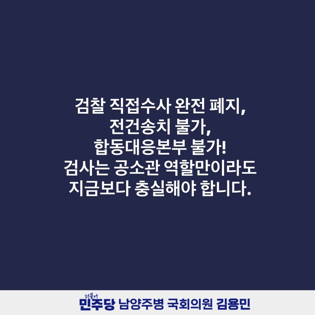 fopeopler's tweet photo. https://t.co/vVlI08jtdq