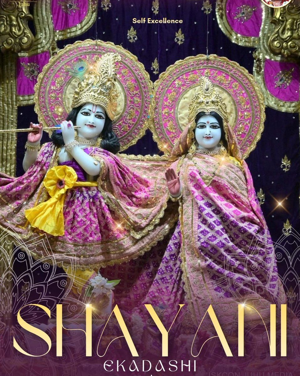 kajal_7729's tweet photo. 🕉️✨ देवशयनी एकादशी की मंगलमय शुभकामनाएँ✨🕉️

आज से भगवान श्रीहरि विष्णु योगनिद्रा में प्रवेश करते हैं और पावन चातुर्मास का शुभारंभ होता है। यह दिन हमें भक्ति, संयम, सेवा और धर्म के मार्ग पर चलने की प्रेरणा देता है।

🌺 शान्ताकारं भुजगशयनं पद्मनाभं सुरेशम्।
विश्वाधारं गगनसदृशं मेघवर्णं शुभाङ्गम्॥

क्षीरसागर में शेषनाग की शय्या पर विराजमान श्रीहरि समस्त सृष्टि के पालनकर्ता हैं। उनकी कृपा से जीवन में सुख, शांति, समृद्धि और आध्यात्मिक प्रकाश का संचार होता है।

🙏 ॐ नमो भगवते वासुदेवाय🙏

हे नारायण! हम सब पर अपनी असीम कृपा बनाए रखें, हमारे मन को धर्म में स्थिर करें और जीवन को सद्गुणों से आलोकित करें।

जय श्रीहरि विष्णु! 🚩
जय श्रीलक्ष्मी नारायण! 🌺
हरि ॐ तत्सत्। ✨