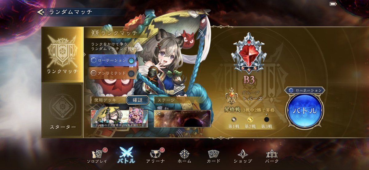 Marimori_rt's tweet photo. 一世一代の大勝負。
関ヶ原の戦い、行って参る。 https://t.co/w8Yg8IHBVg