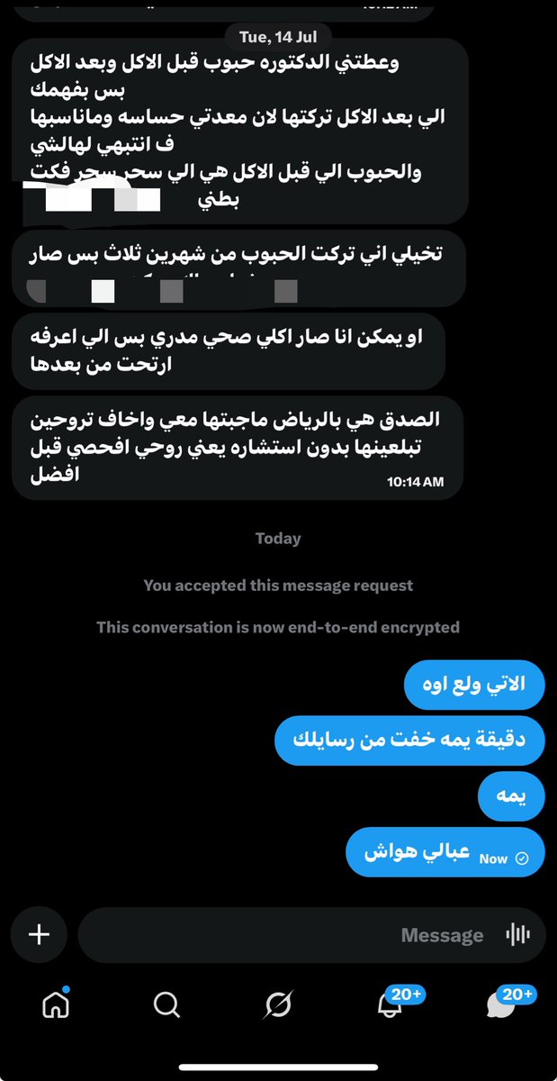 . tweet media