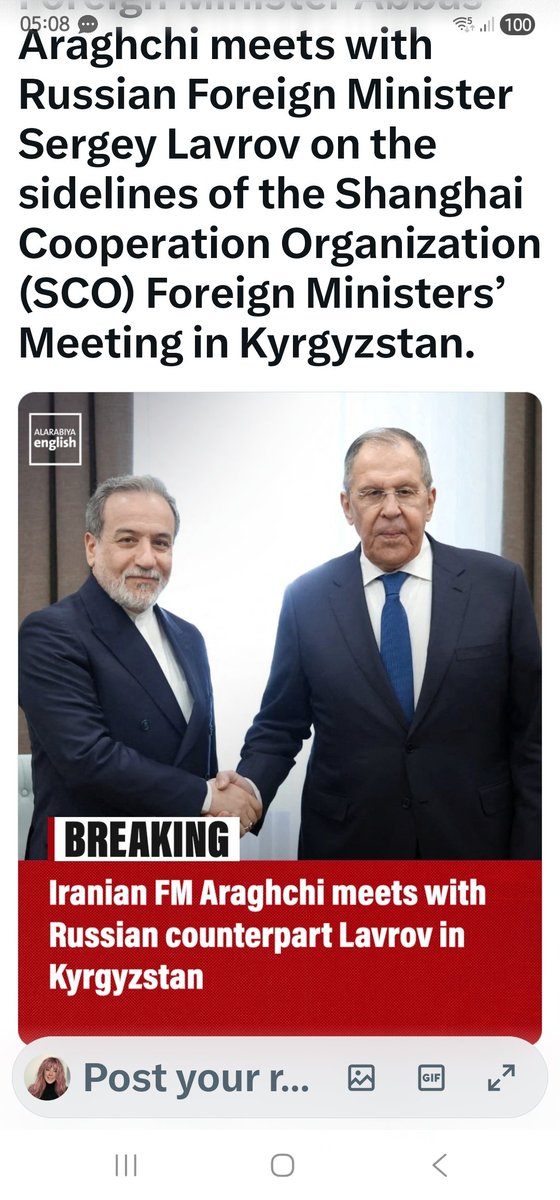 ♥️ 🇬🇧 🇺🇦 tweet media