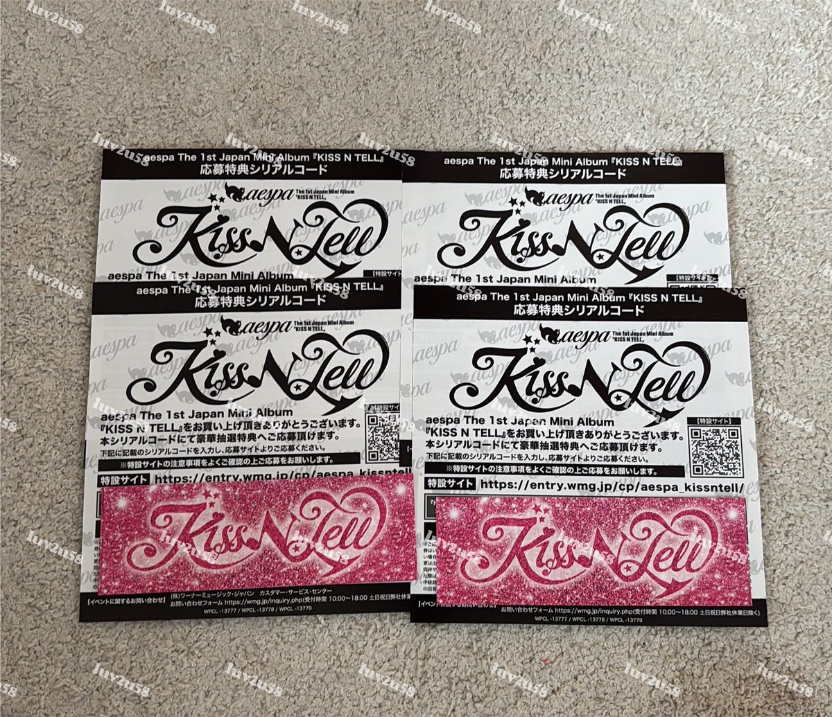 luv2u58's tweet photo. aespa エスパ KISS N TELL シリアル
リリイベ オフイベ サイン会 譲渡 買取

譲: シリアル4枚
求: 1000円／枚(PayPay or 銀行振込)

入金確認後すぐにシリアルを送信させていただきます。
DMにてお気軽にお声掛けください🙇‍♀️
即対応🉑

#aespa交換  #aespa譲渡 https://t.co/9aJojgliD5