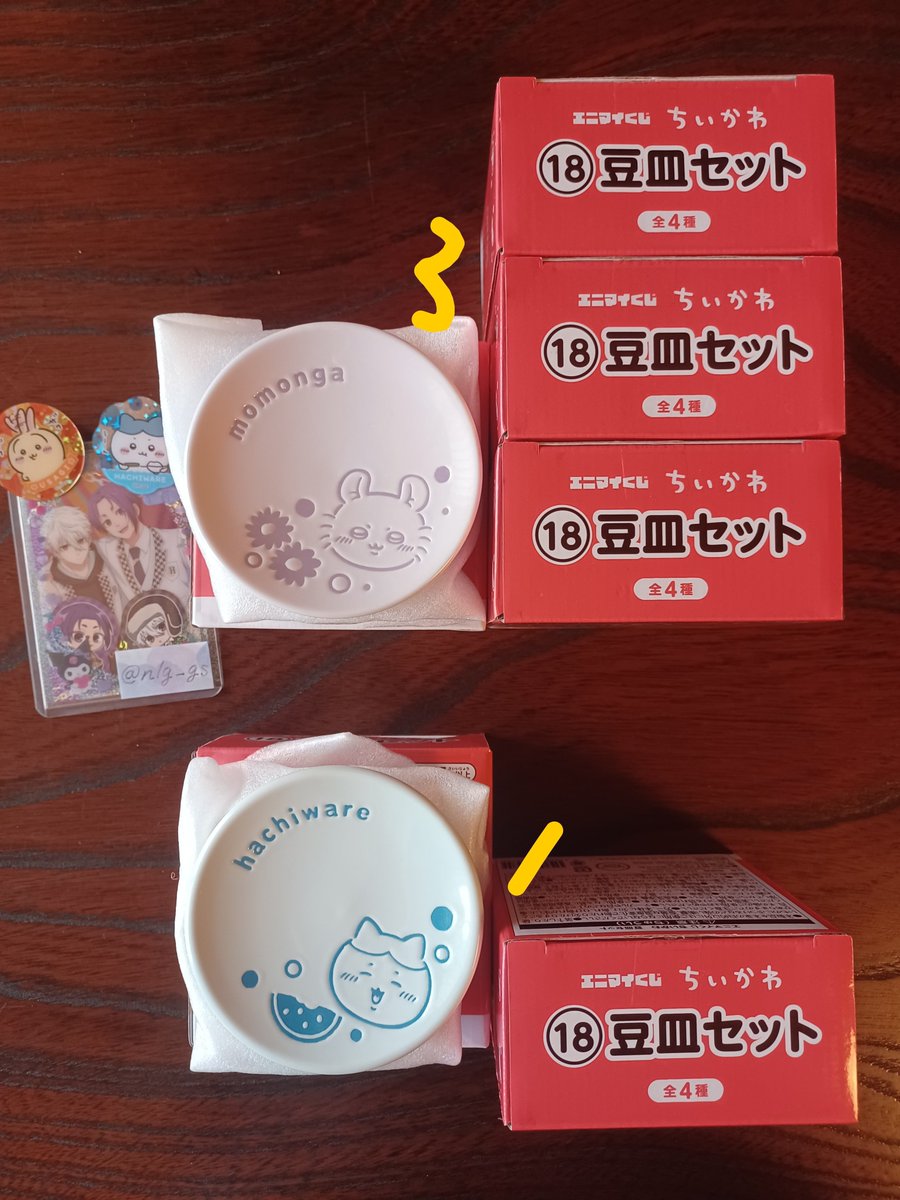 nlg_gs's tweet photo. 【交換・譲渡】エニマイくじ ちいかわ 岡山 倉敷

(譲)
・ぬいぐるみ
くりまんじゅう シーサー モモンガ 古本屋 ラッコ
・ポーチ
うさぎ/ラッコ３ ちいかわ/ハチワレ くりまんじゅう/シーサー
・豆ざ皿セット
モモンガ/古本屋３ ハチワレ/ラッコ１
※開封しているものは自分用の物です。

↓続きます。 https://t.co/UBK90Mwtl4