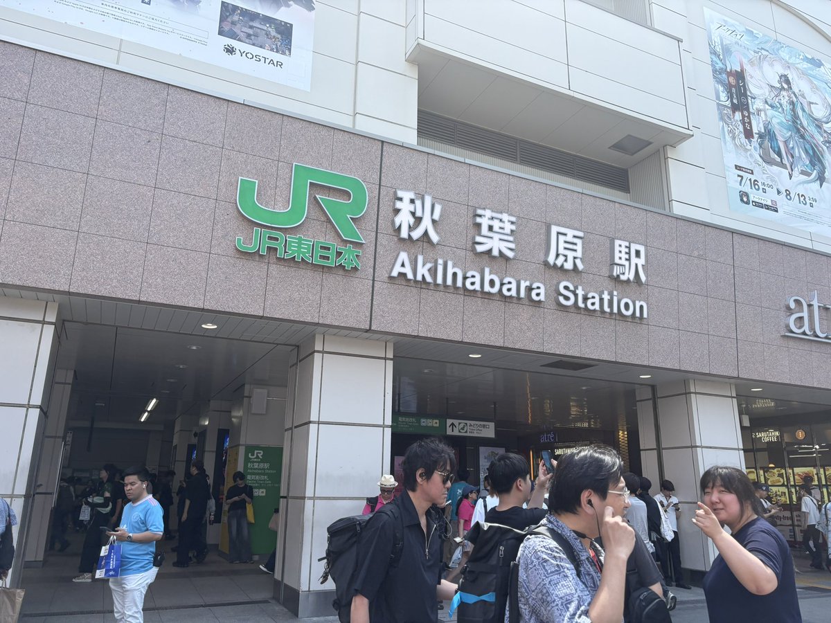 KITANI3_vrc's tweet photo. あきばついた
総武線がすでに臭かった https://t.co/w9uG1oxvmR