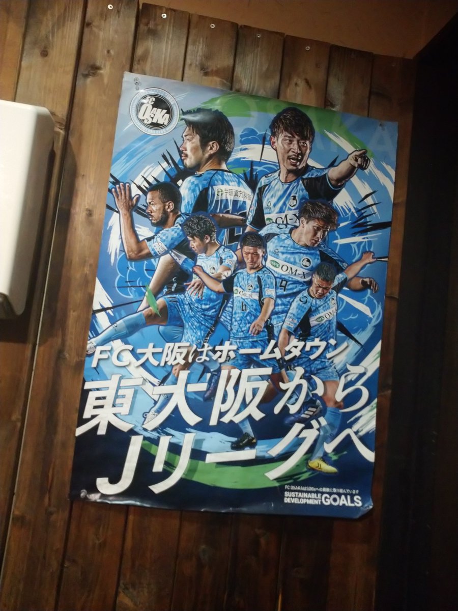 nekosox's tweet photo. 中華そば 九兵衛さん、この時代のポスターあるんや😇 https://t.co/065igeCtXq