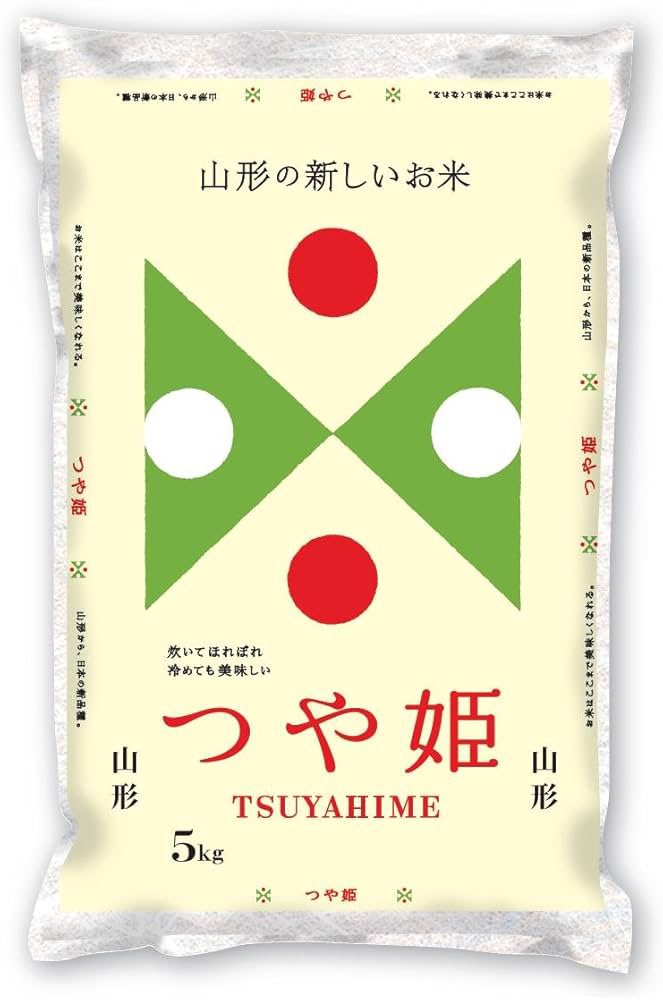 buzzritai_are's tweet photo. 今後山形から県外の人に何か送る時
お米送ろう🌾

多分1番美味いの米かもせん‼️
他県来て飯食うて🍚も美味しいんやけど
さらに高い位置にいるんよな山形の米の美味さって！と外に出たら気づく https://t.co/I8Sc8taPsp
