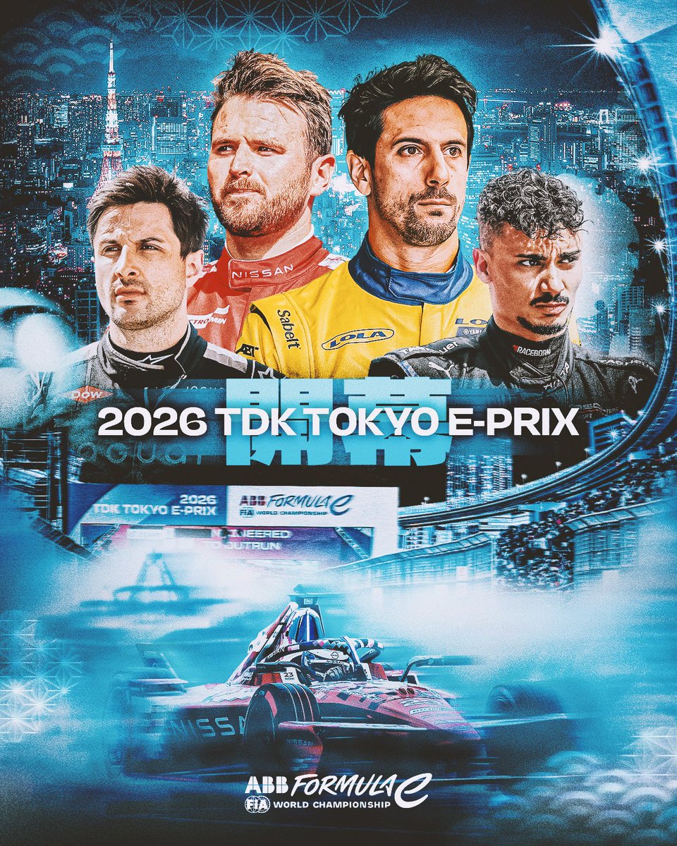 FETokyoEPrix's tweet photo. いよいよ、2026 TDK Tokyo E-Prix開幕！🇯🇵👊

今年の東京ではどんなドラマが待っているのか！？🏁✨

#FormulaE #FEjp #TokyoEPrix https://t.co/IUxM64EDl9