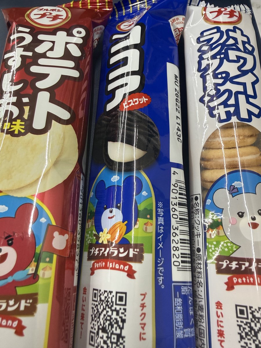 ysp_sk's tweet photo. #AXISZ にお乗りの、A様から賜りました♪ https://t.co/wZexbSQAtX