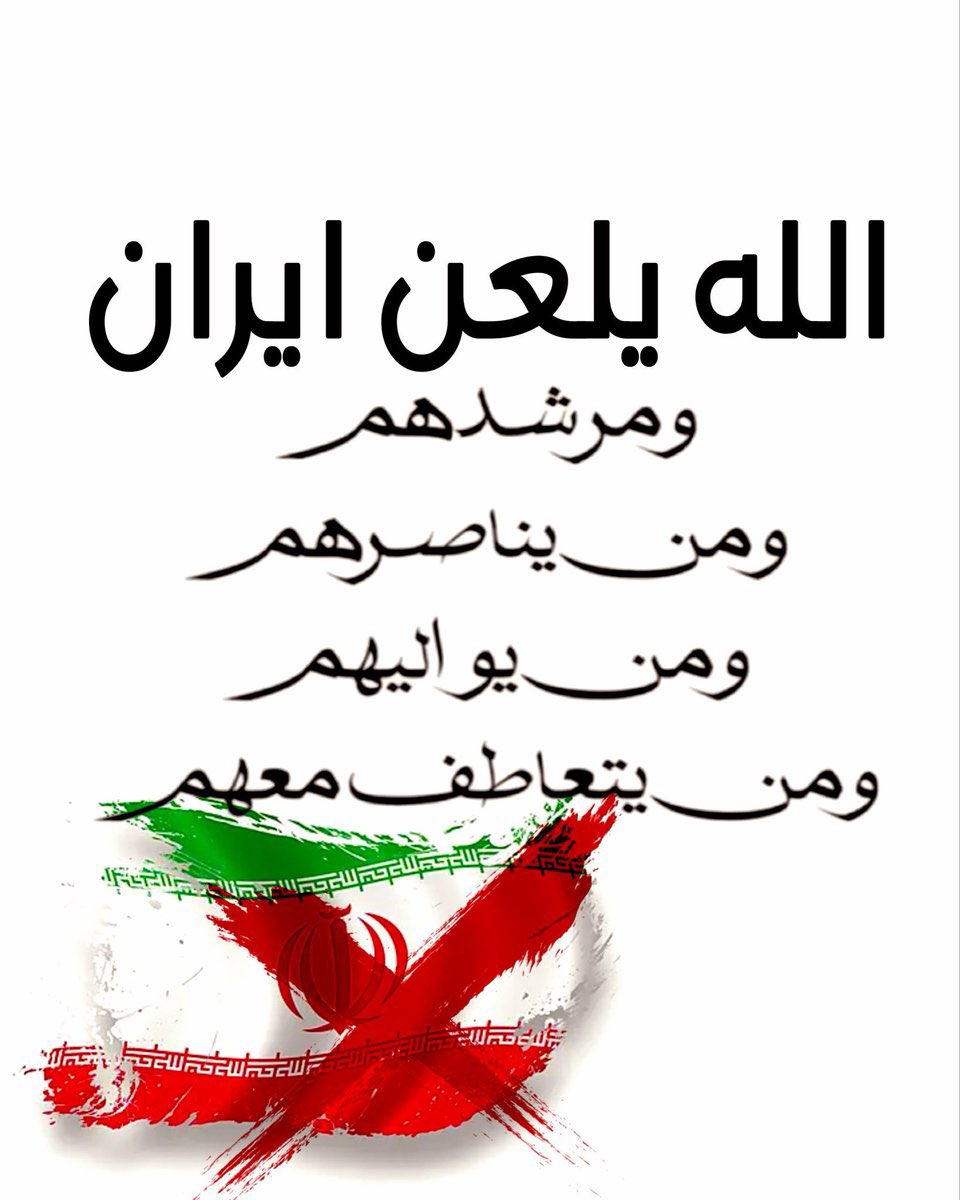 mohammad tweet media