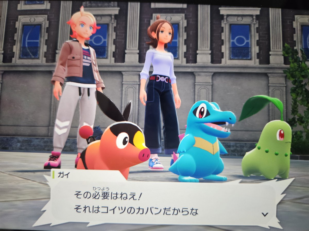 aiiii____25's tweet photo. 今さらですが私は冒険に出ます 早速カバンを盗まれました https://t.co/UQuVZIYhZW