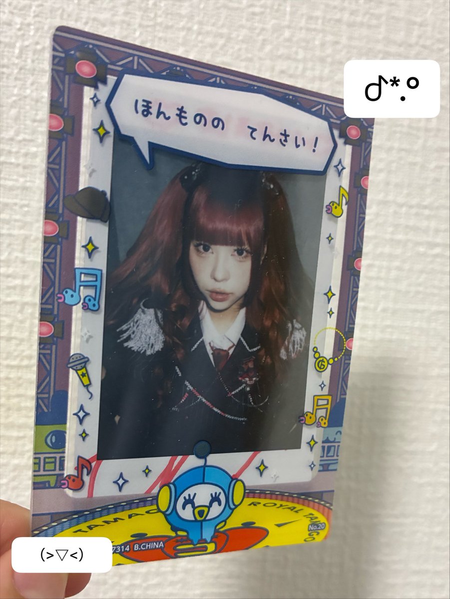ma44130799's tweet photo. オトチャンハ ホンモノノ テンサイ！✧*｡

 #おとうふのぱっつん前髪 https://t.co/XuQ5fqSKMY