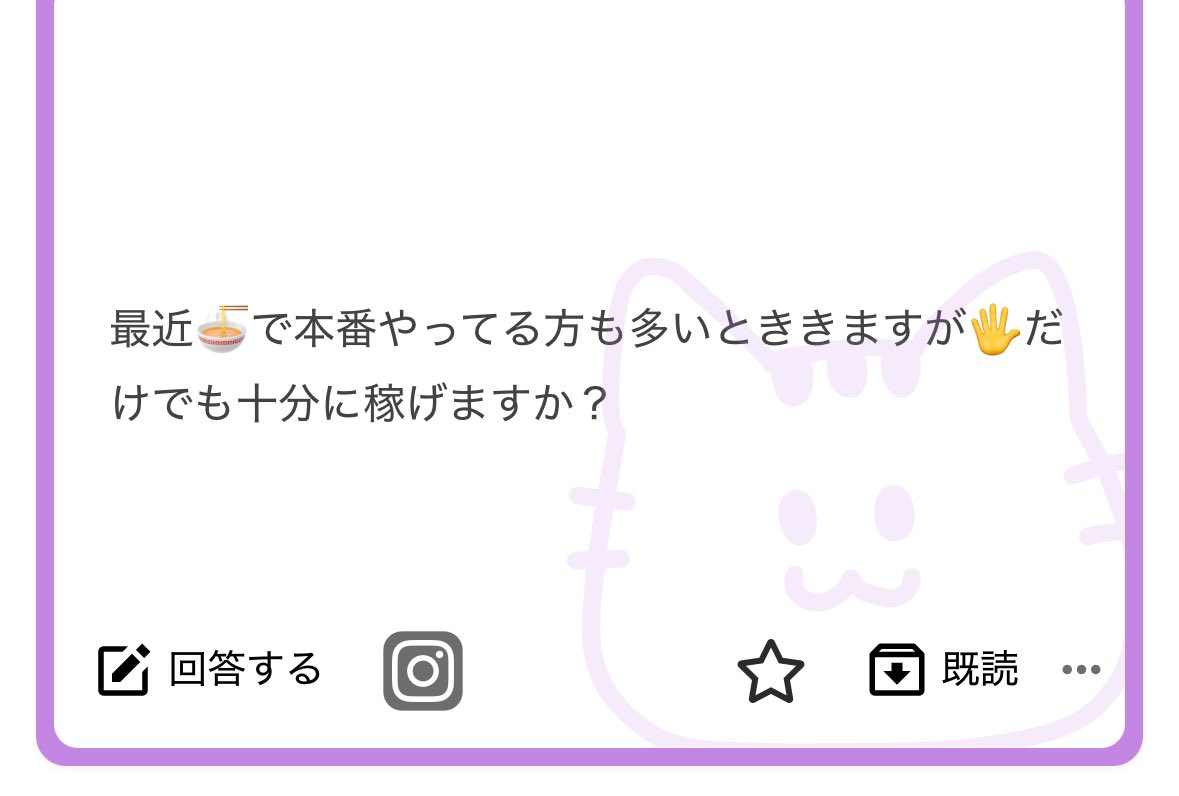 BoujMey's tweet photo. あーま

アンサー

ALT https://t.co/ZrcIkWOLcp