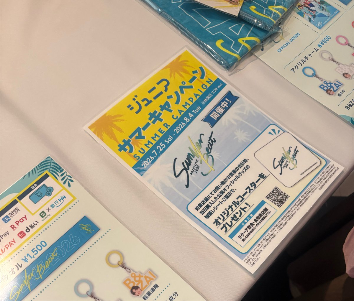 ryo_usa_'s tweet photo. @3ich1au これのこと？？ https://t.co/av1nT4KoNb