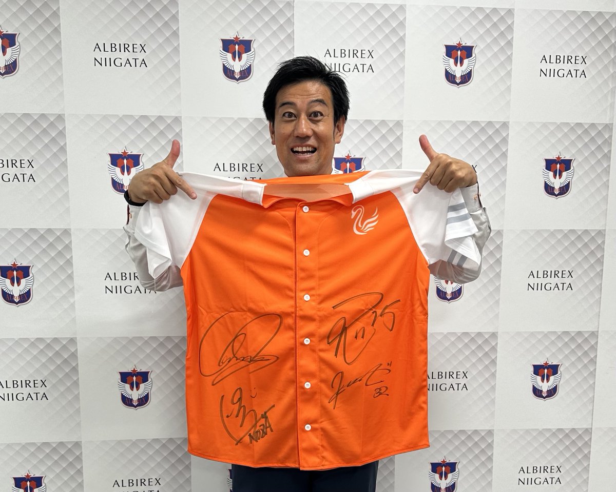 アルビレックス新潟 on X: 