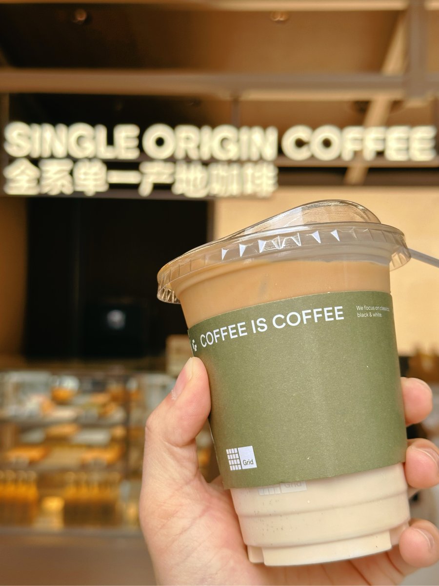 terebonka2282's tweet photo. Just tried the new zero-waste coffee shop in town u0026 wow—my oat latte tasted like actual coffee, not just foam, and they let me bring my own mug for a discount. Game changer for my morning routine!， https://t.co/6sVIyGn1Be