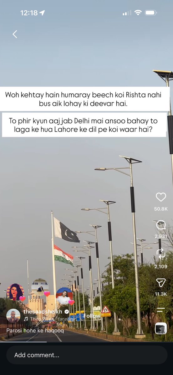 CherieDamour_'s tweet photo. Ye dekho chutyaap.. aglay loray ko nahi poochte , yahan BC inke dil per aansu gir rahe hain .. 

Seriously guys, this is cringe pro max. 
Sharam aur ghairat ka ghaata, bilawaja ka fomo ..
A collective decline of IQ level https://t.co/fSOA4aIDys