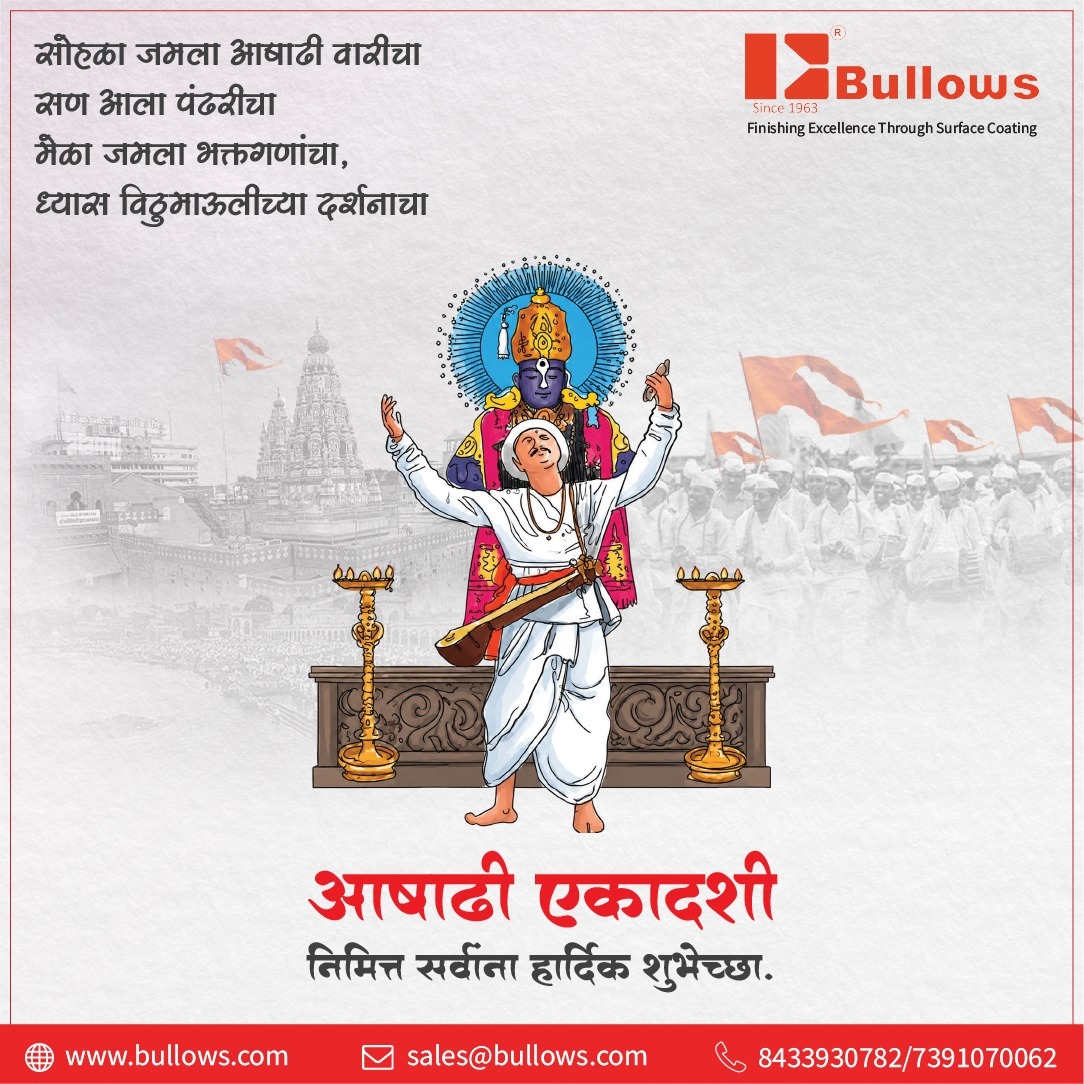 paintingsystem's tweet photo. ๐ Celebrating the Spirit of Devotion, Unity & Faith | Happy Ashadhi Ekadashi! ๐ผ
#AshadhiEkadashi #Vitthal #Warkari #Bullows #BullowsPaintEquipment #FestiveGreetings #IndianTradition #Faith #Devotion #Culture #Prosperity #TogetherWeGrow #SurfaceCoating #HappyAshadhiEkadashi https://t.co/9USeM2sNxD