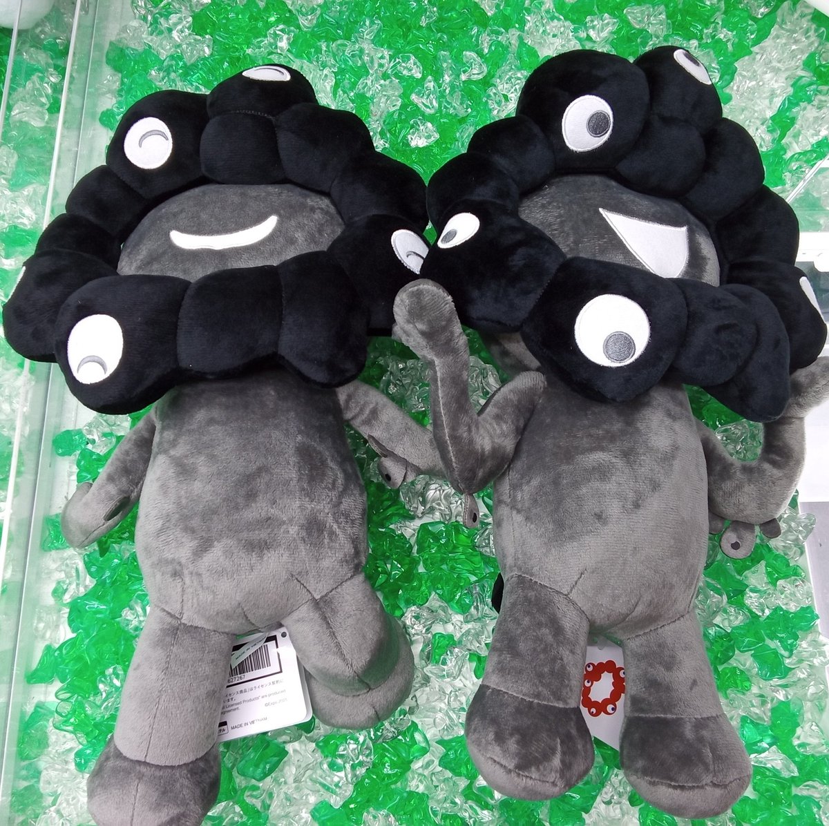 r1_usuki's tweet photo. #ラウンドワン　アミューズメント情報✨️
#expo2025 #ミャクミャク
ブラック　BIGぬいぐるみ

本日入荷しました(*^^*) https://t.co/J5BdOFRbwz