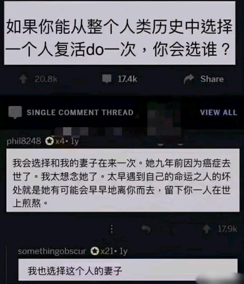 挽歌. tweet media