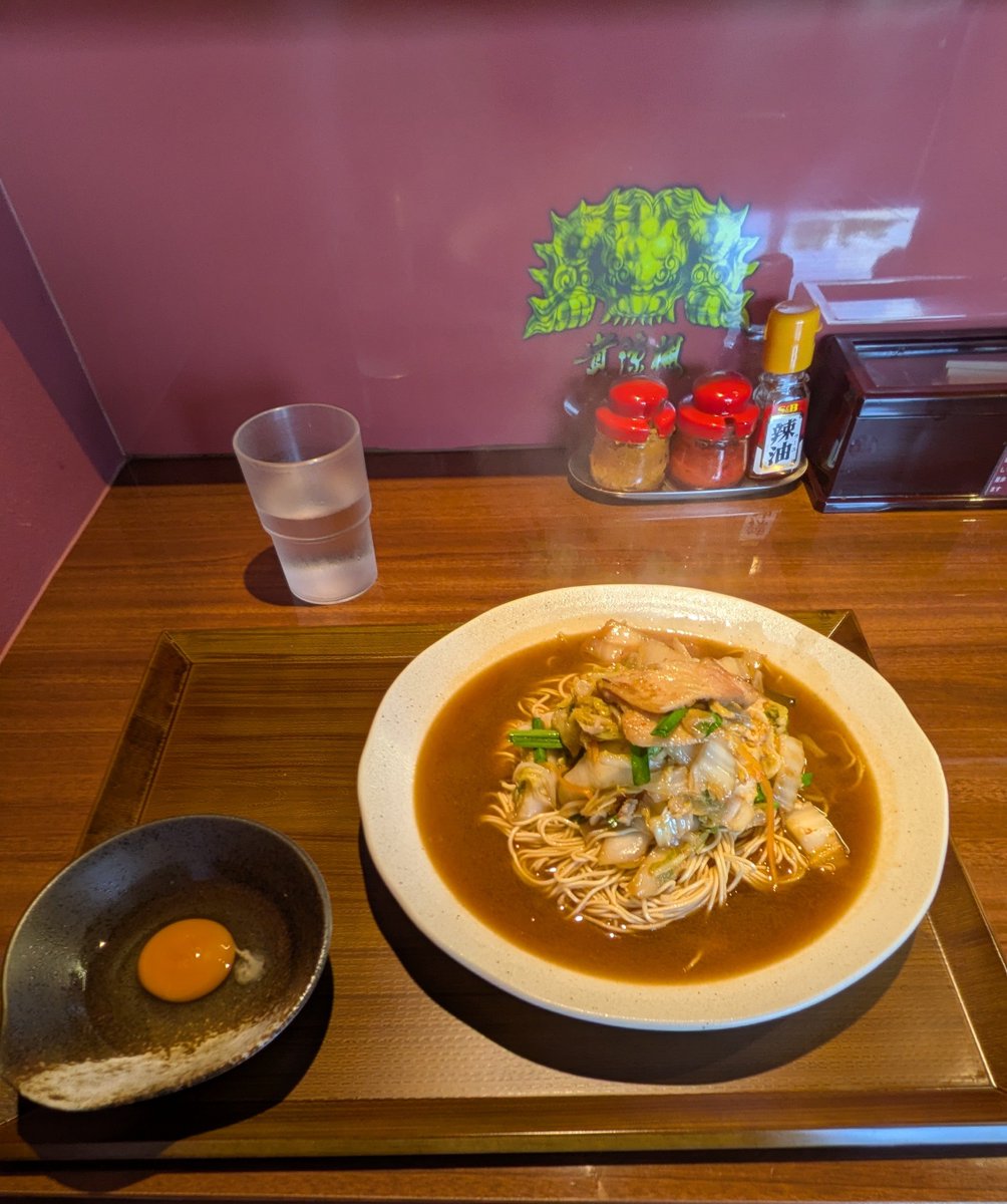 yonezou313's tweet photo. 焼きラーメンめっちゃ旨い💪 https://t.co/g0RSOc9rjA