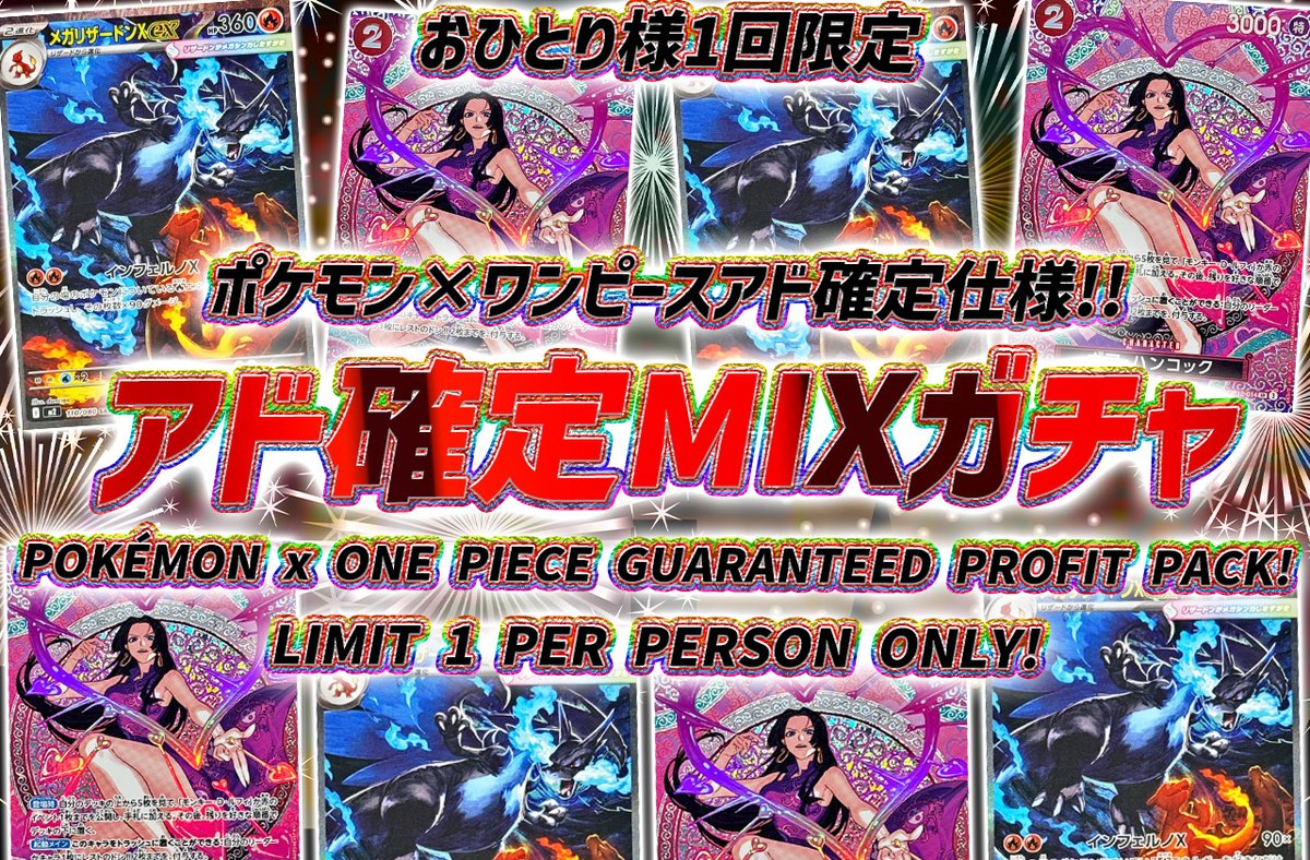 💞トレカートガチャ販売開始💞 フォロー&RPリポストでプレ企画当選率UP