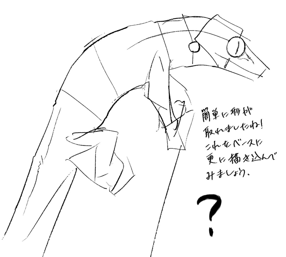 riseidokokana's tweet photo. 初心者向けと見せかけた上級者向けのハウツー本を買ってしまった時 https://t.co/kAxHSnNzyU