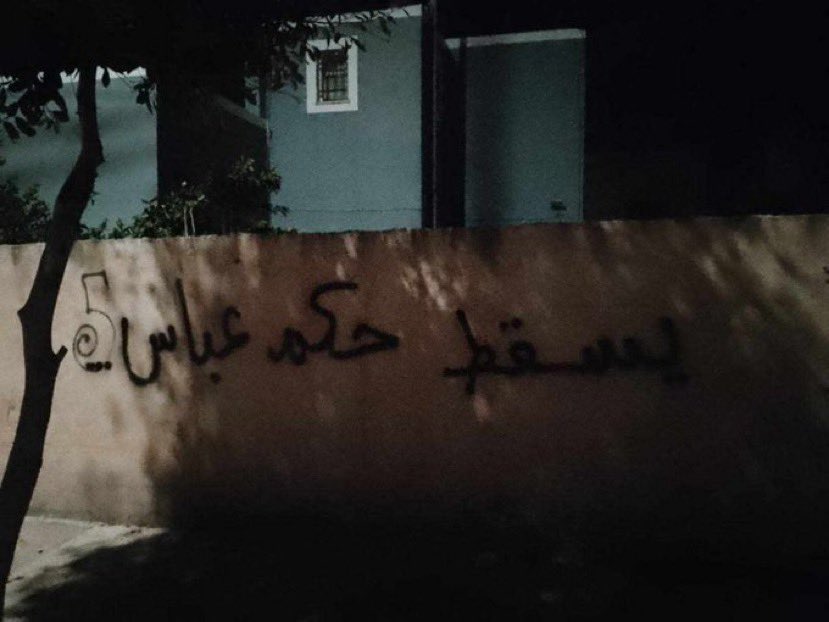 watan10_7's tweet photo. تسقط السلطة اللافلسطينية العميلة
تسقط سلطة عباس

- جنين https://t.co/OjDQP00Jvv