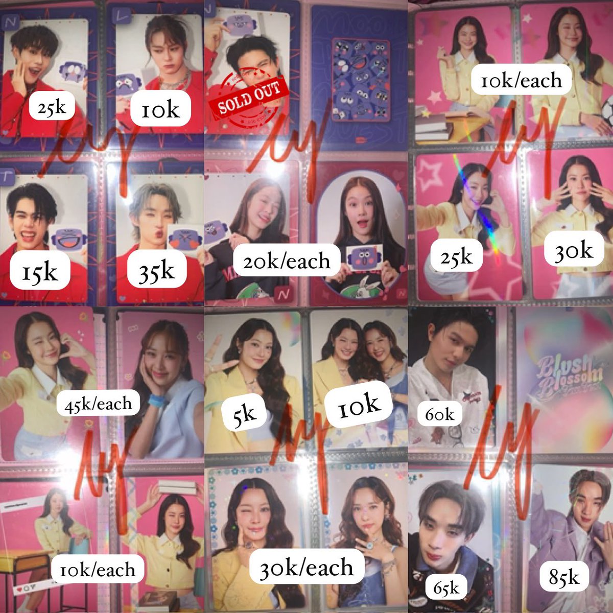 xyndsmore's tweet photo. wts aab gmmtv boys n girls ready ina
~ dm if u have any questions! inter fans can buy na if u have indo address. exc pack n admn 🍊

#ตลาดนัดgmmtv #ตลาดนัดgmm  
#ตลาดนัดแจนจิงจิง #ตลาดนัดจิมมี่ซี
#ตลาดจูเนียร์มาร์ค #ตลาดนัดเอมี่บอนนี่
#ตลาดนัดเพิร์ธแซนต้า #ตลาดนัดวิลเลี่ยมเอส https://t.co/zmevqE2Jy7