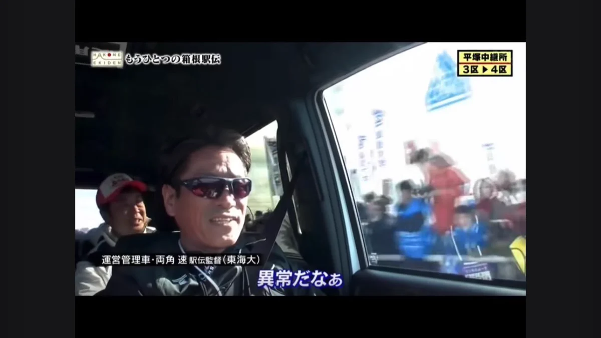荒木健太郎 on X: 