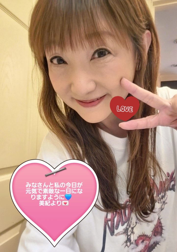 高橋美紀 声優🎙Reading＋Play GAME｢霧の森｣ (@19mikitakahashi