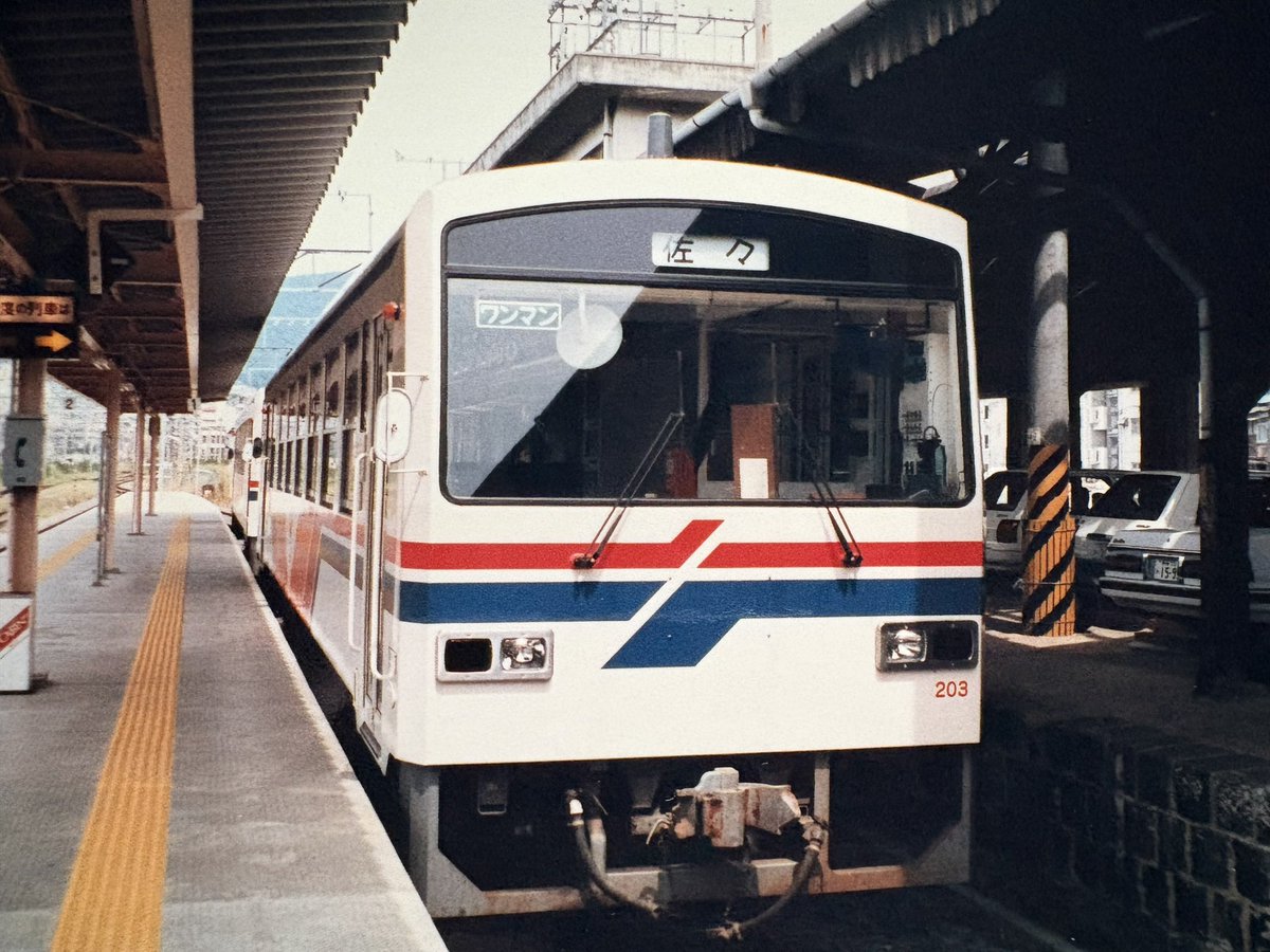 rokube_ko's tweet photo. 1988年8月10日
松浦鉄道•佐世保

#松浦鉄道 
#ロクビー庫九州 https://t.co/7YEo7AjC1j