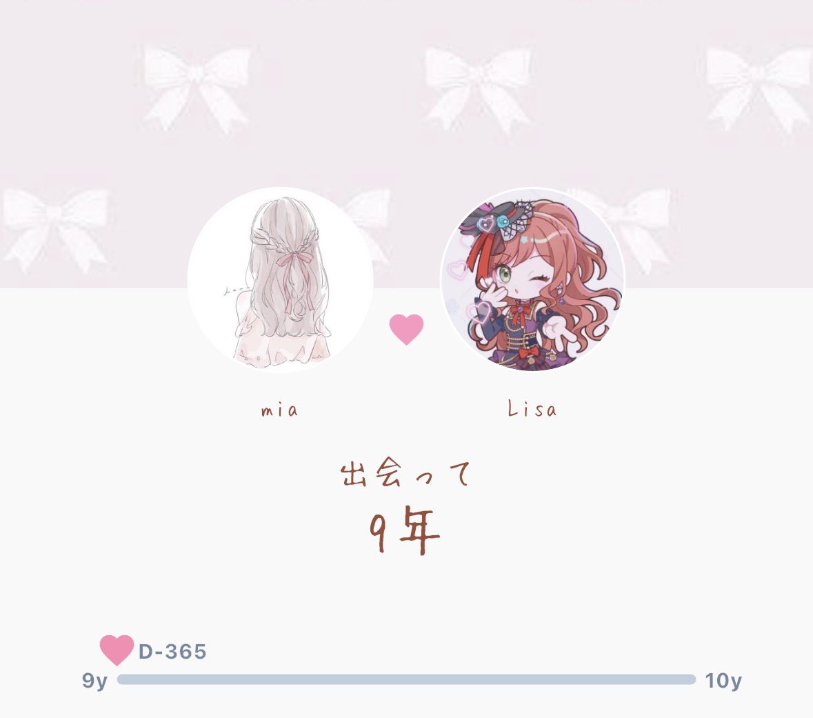 _ami8x_'s tweet photo. ほんとに一生大好きです末長くよろしくお願いします(⸝⸝o̴̶̷᷄  o̴̶̷̥᷅⸝⸝) https://t.co/BFHdsfaL18