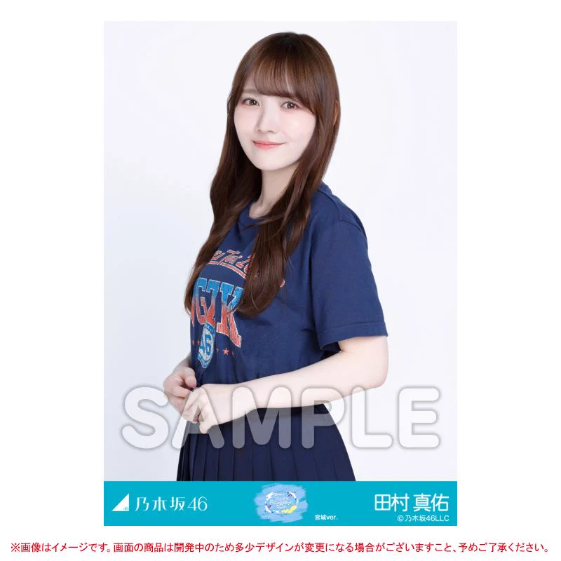 乃木坂46オフィシャルグッズ【公式】 on X: 